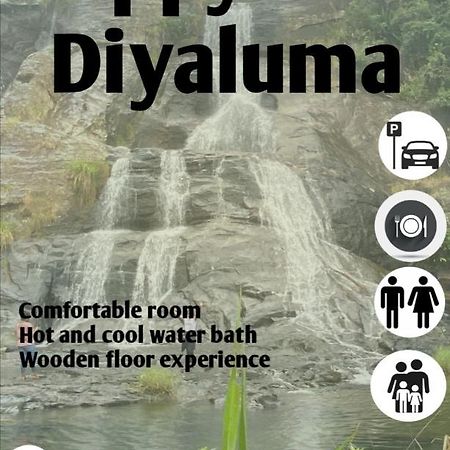 Happy Feet Diyaluma Bed & Breakfast Koslanda ภายนอก รูปภาพ